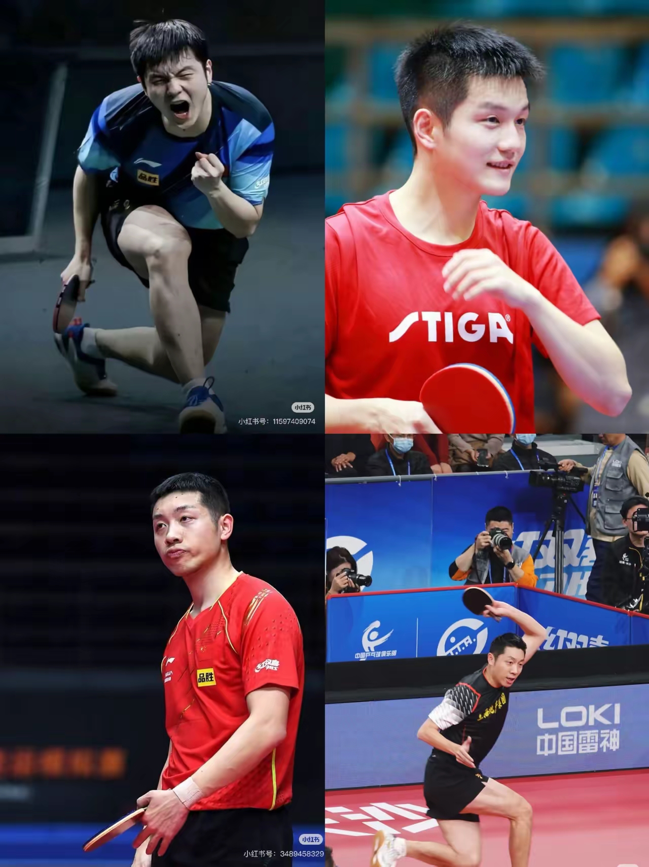 英国乒乓球队逆转韩国乒乓球队，许昕打破历史纪录的简单介绍