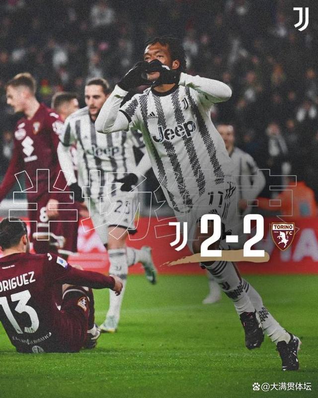 英格兰逆转尤文，博格巴制霸全场的简单介绍