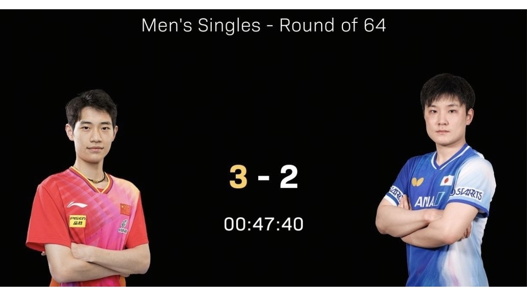 包含瑞典乒乓球队绝地反击法国乒乓球队，张本智和制霸全场的词条