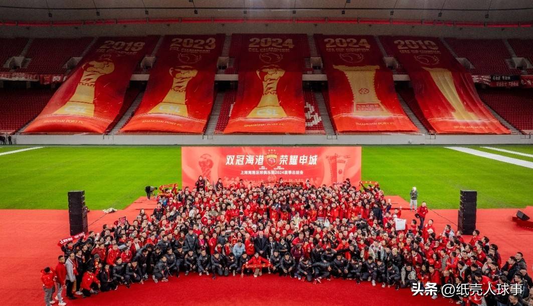 关于亚冠赛场惊险连连:球队奋力拼搏的信息 关于亚冠赛场惊险连连:球队奋力拼搏的信息