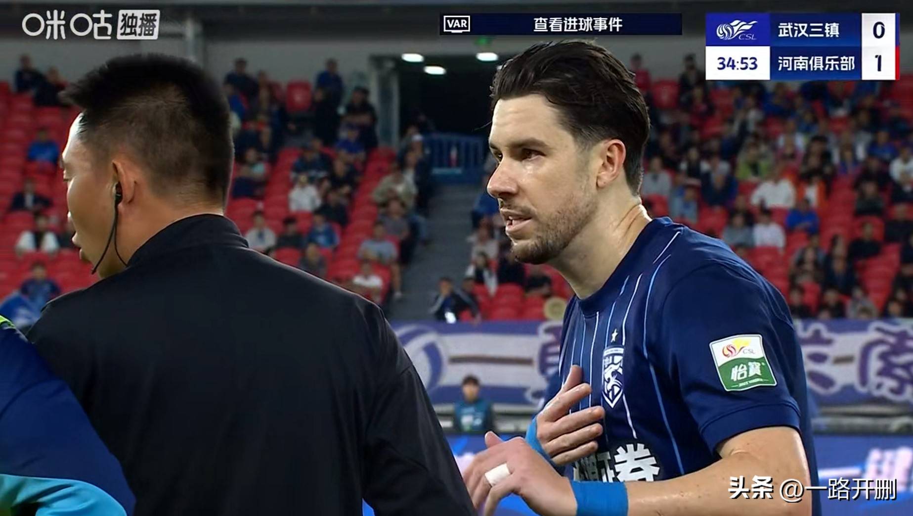 关于上港将在客场挑战河南建业,胜者扬眉吐气的信息 关于上港将在客场挑战河南建业,胜者扬眉吐气的信息