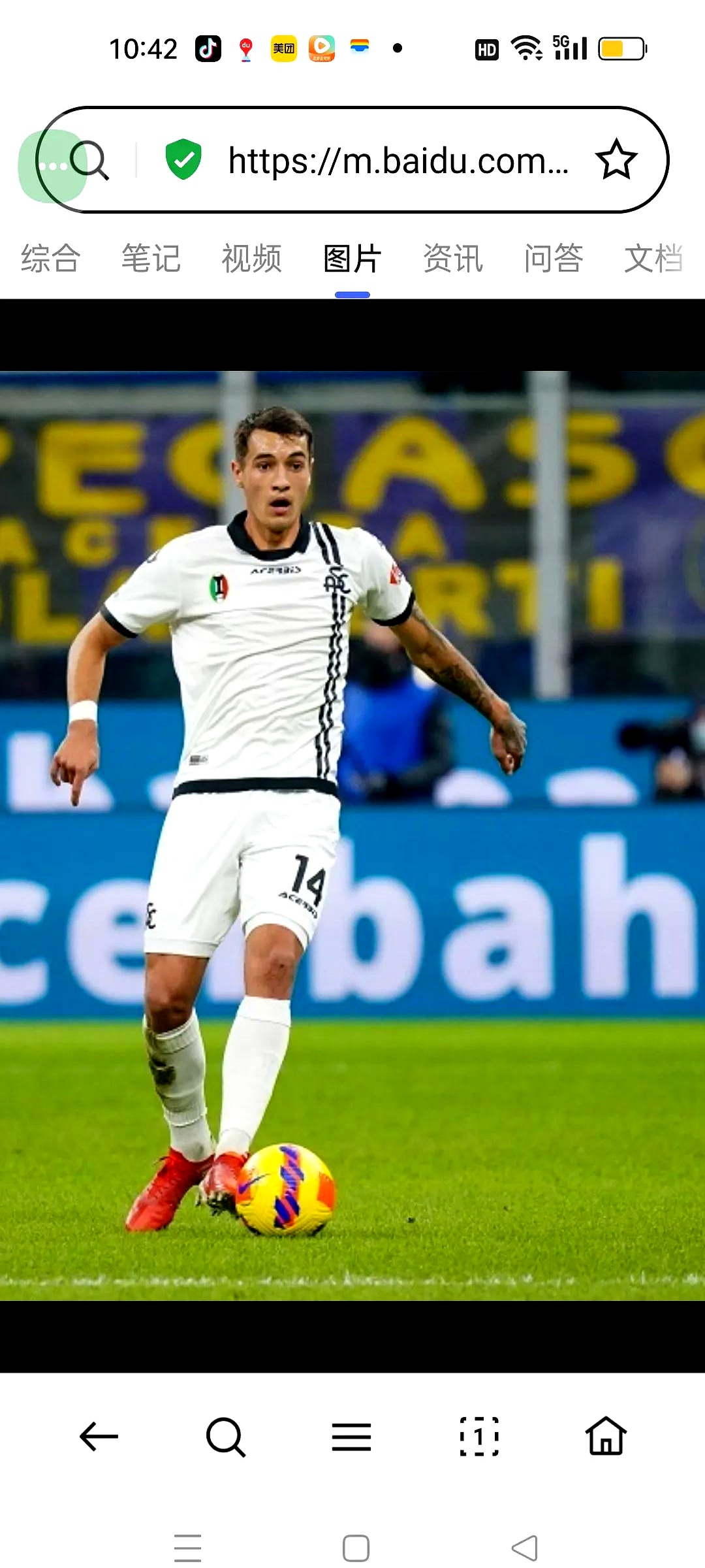 关于AC米兰后卫表现出色，成为球队防线支柱的信息