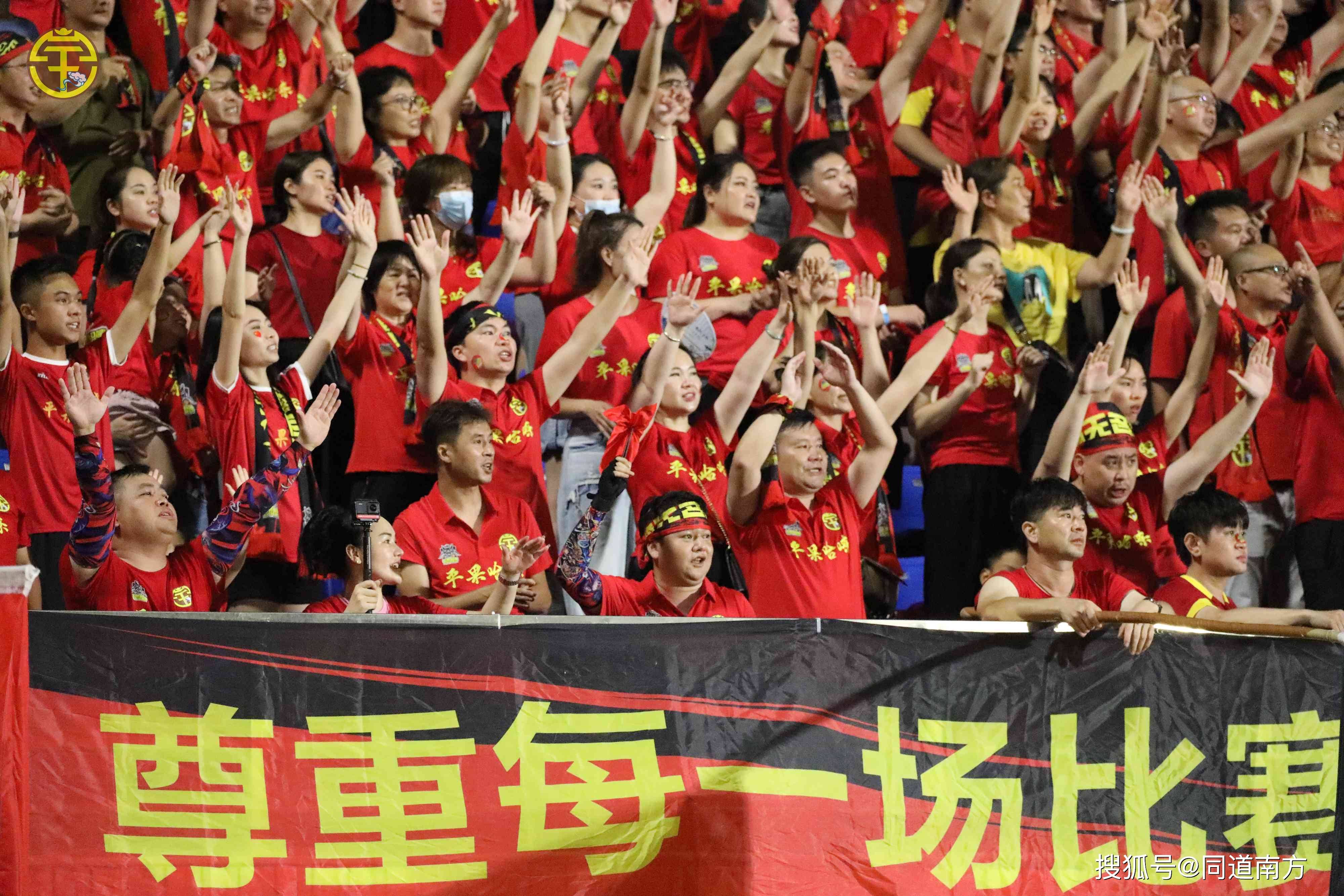 精彩进球集锦,球迷观赏热情高涨 精彩进球集锦,球迷观赏热情高涨