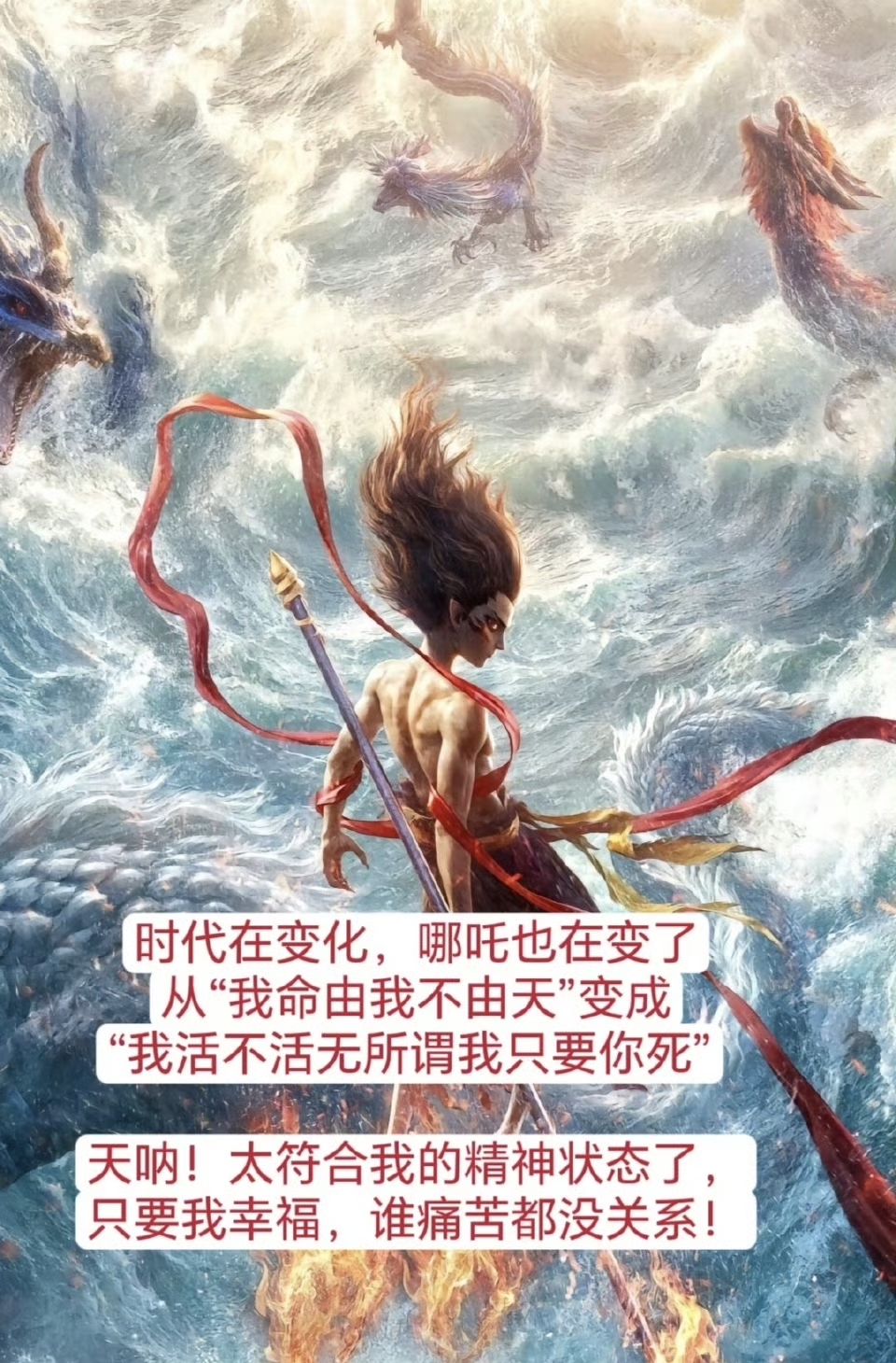 双方激烈较量!谁能一鼓作气夺得胜利,谁将成为真正的英雄的简单介绍 双方激烈较量!谁能一鼓作气夺得胜利,谁将成为真正的英雄的简单介绍