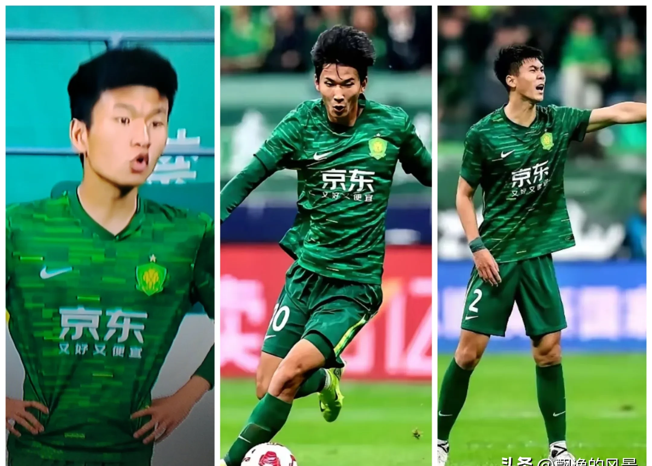 北京国安在客场挖下宝贵三分，战胜对手的简单介绍