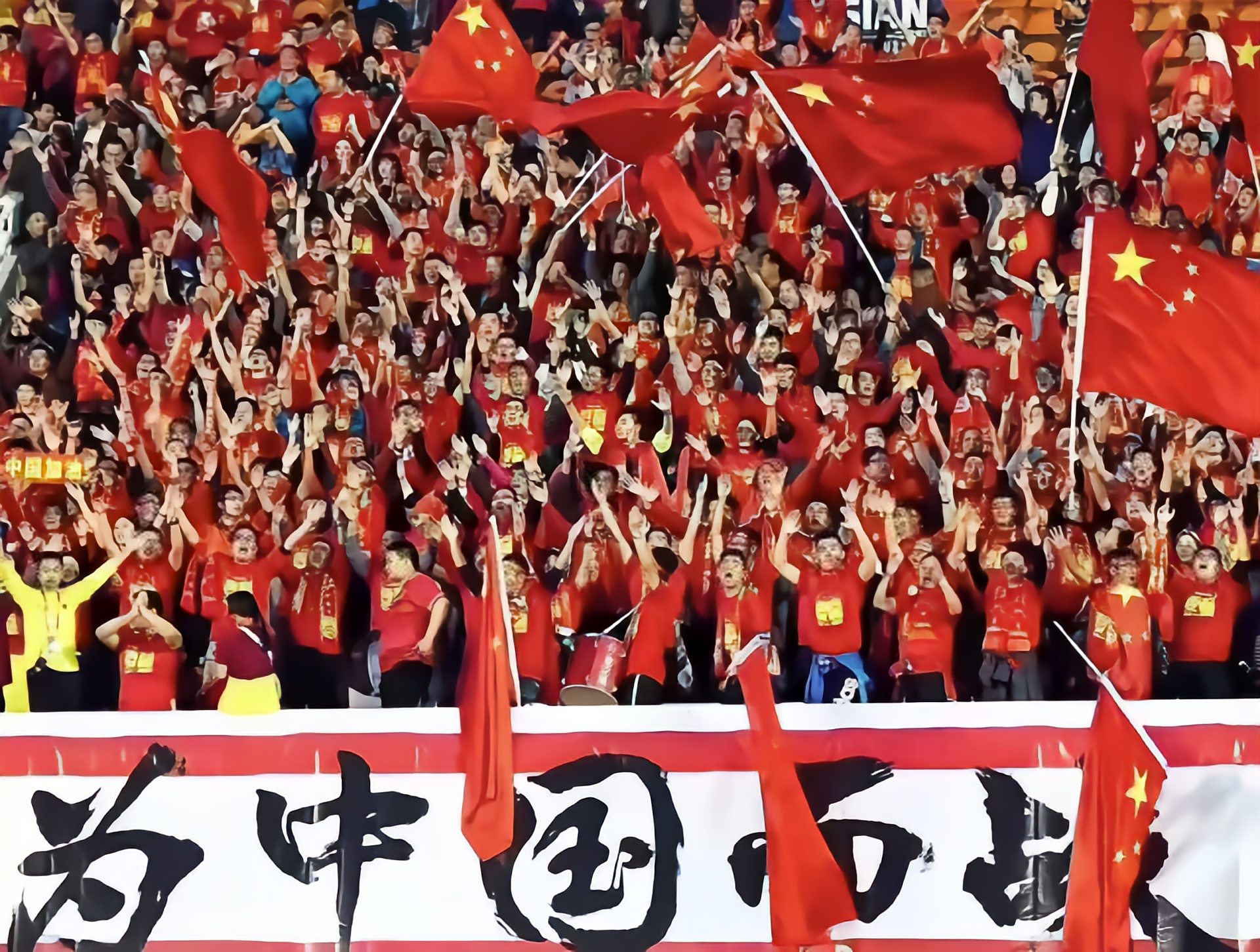 铁血守护,红红火火的足球赛事开始了 铁血守护,红红火火的足球赛事开始了