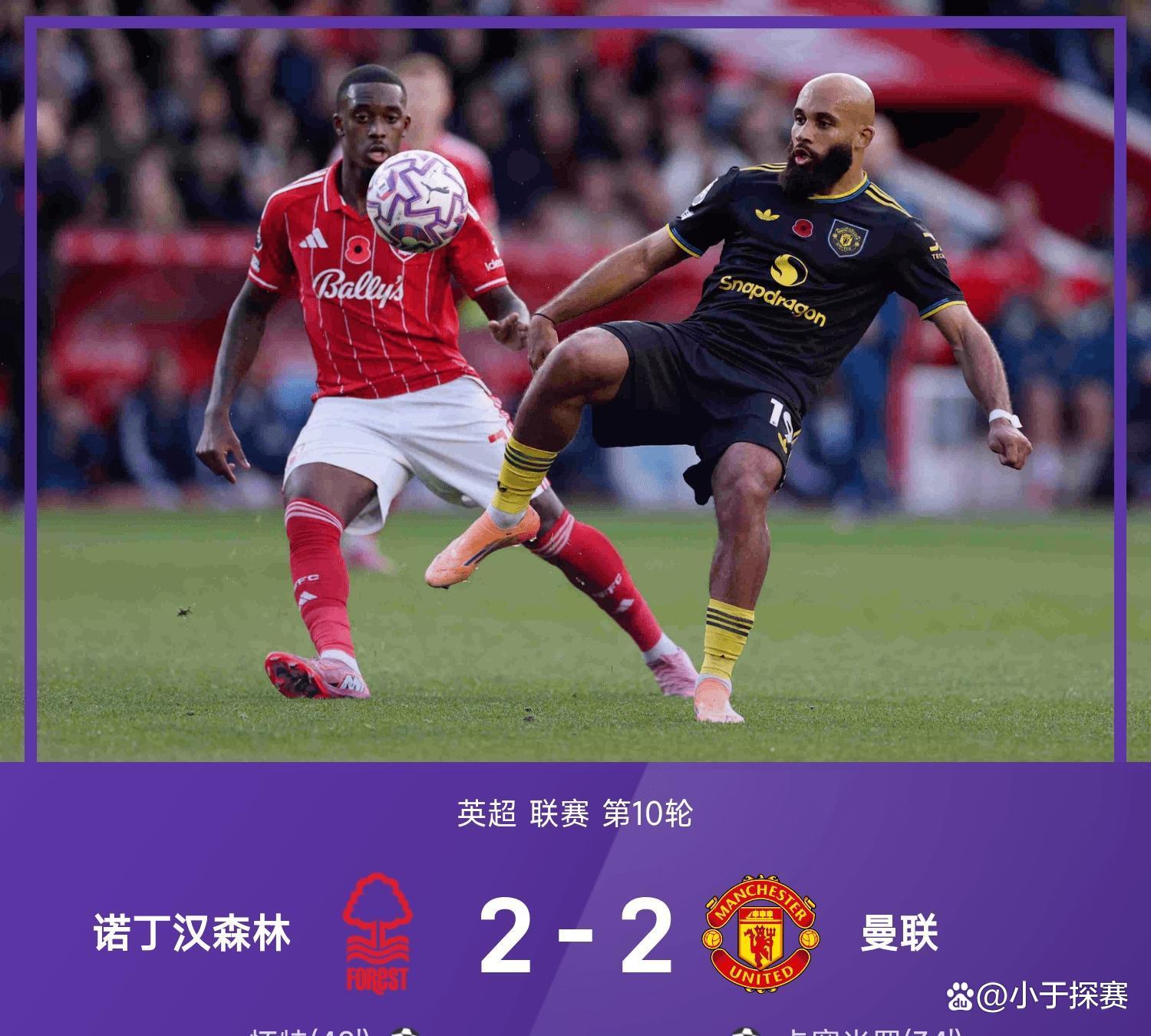 利物浦主场取胜,积分榜上升的简单介绍 利物浦主场取胜,积分榜上升的简单介绍