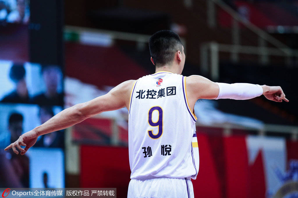 爱游戏在线-关于江苏队逆转勇士，陶汉林扛起全队的信息