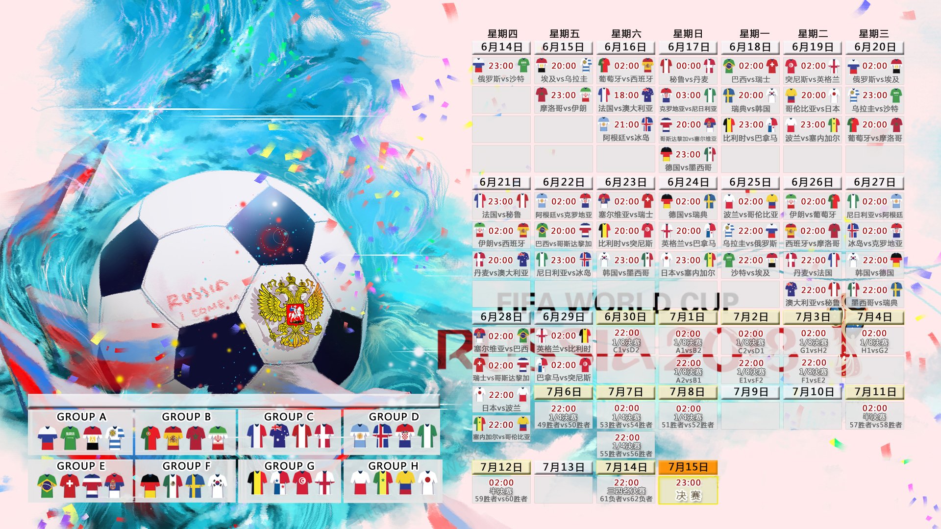 双子星的独白,当森林狼的稳遇见锡安的爆,唯有一种胜利叫接管